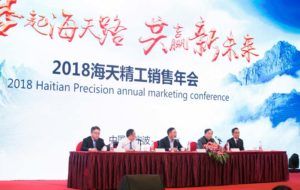 人生就是搏(中国集团)官方网站