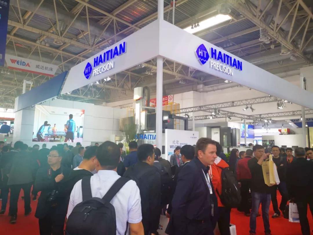 人生就是搏(中国集团)官方网站