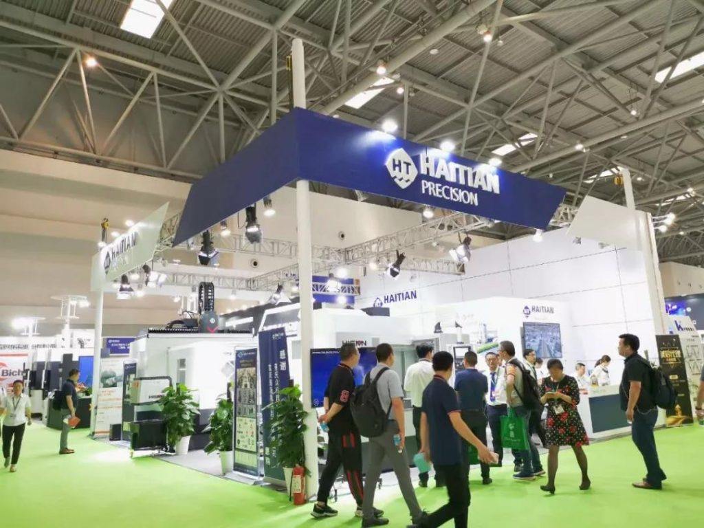 2019.5.24重庆展-1024x768