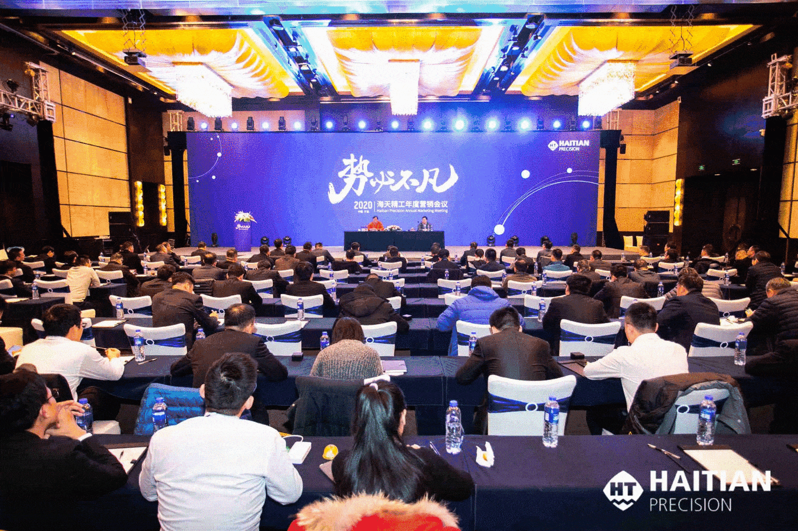 人生就是搏(中国集团)官方网站