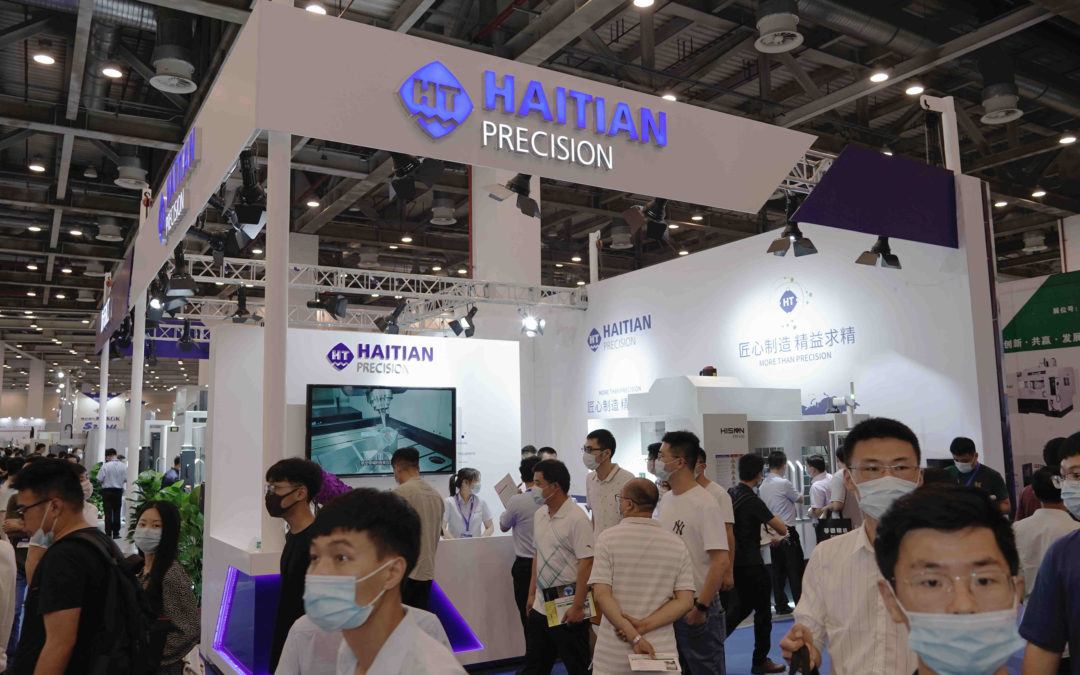 人生就是搏(中国集团)官方网站