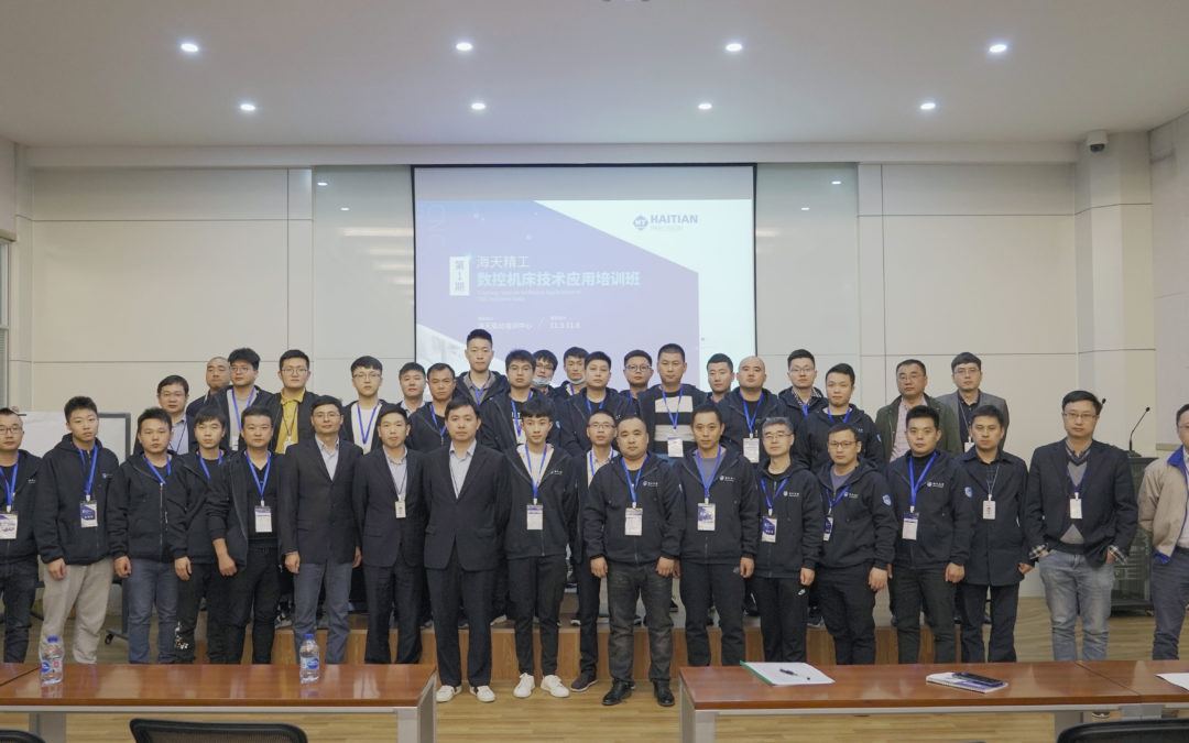 人生就是搏(中国集团)官方网站