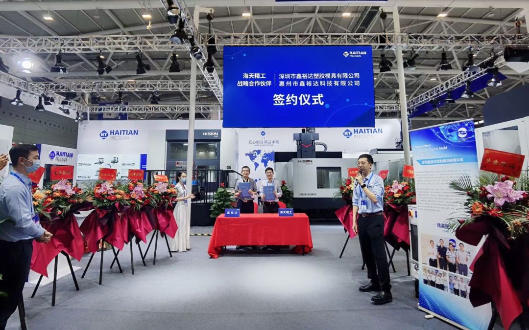 人生就是搏(中国集团)官方网站