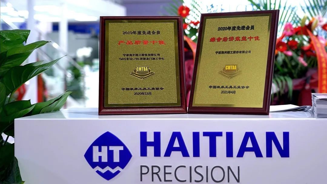 人生就是搏(中国集团)官方网站