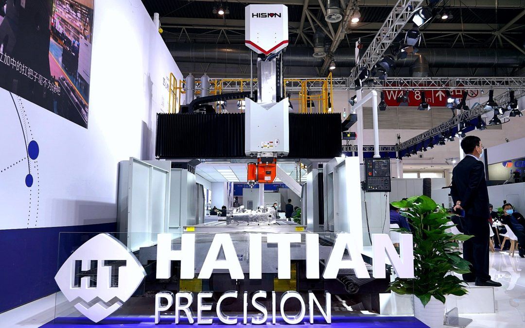 人生就是搏(中国集团)官方网站