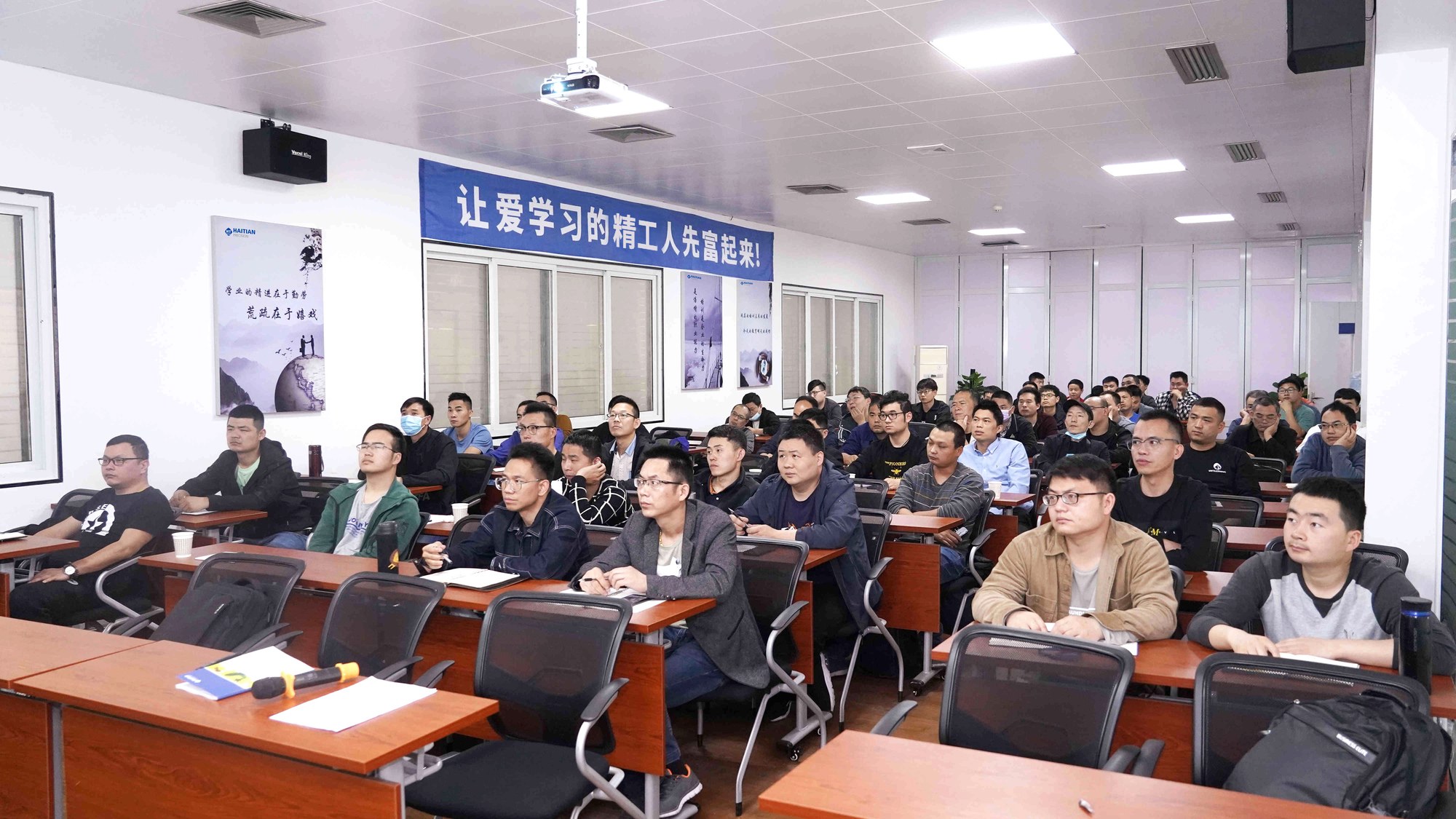 人生就是搏(中国集团)官方网站