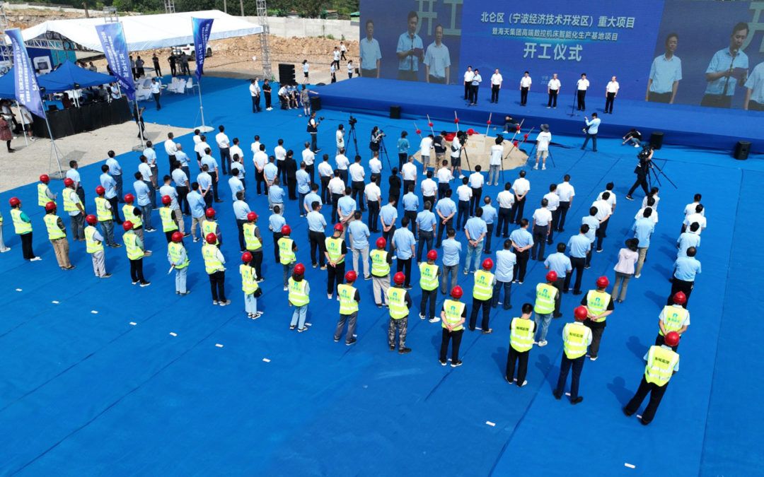 人生就是搏(中国集团)官方网站