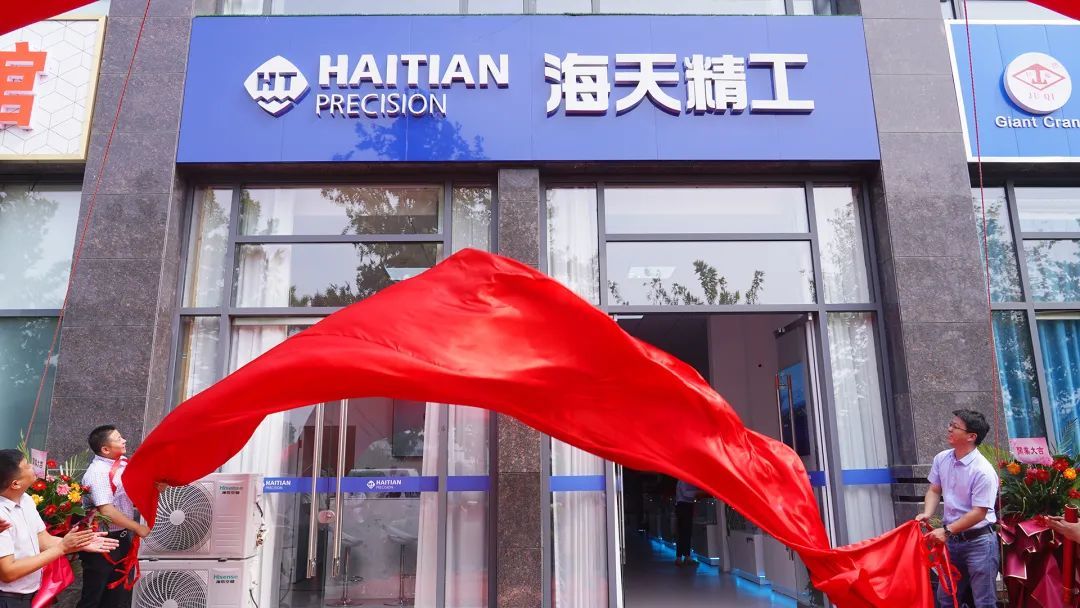 人生就是搏(中国集团)官方网站