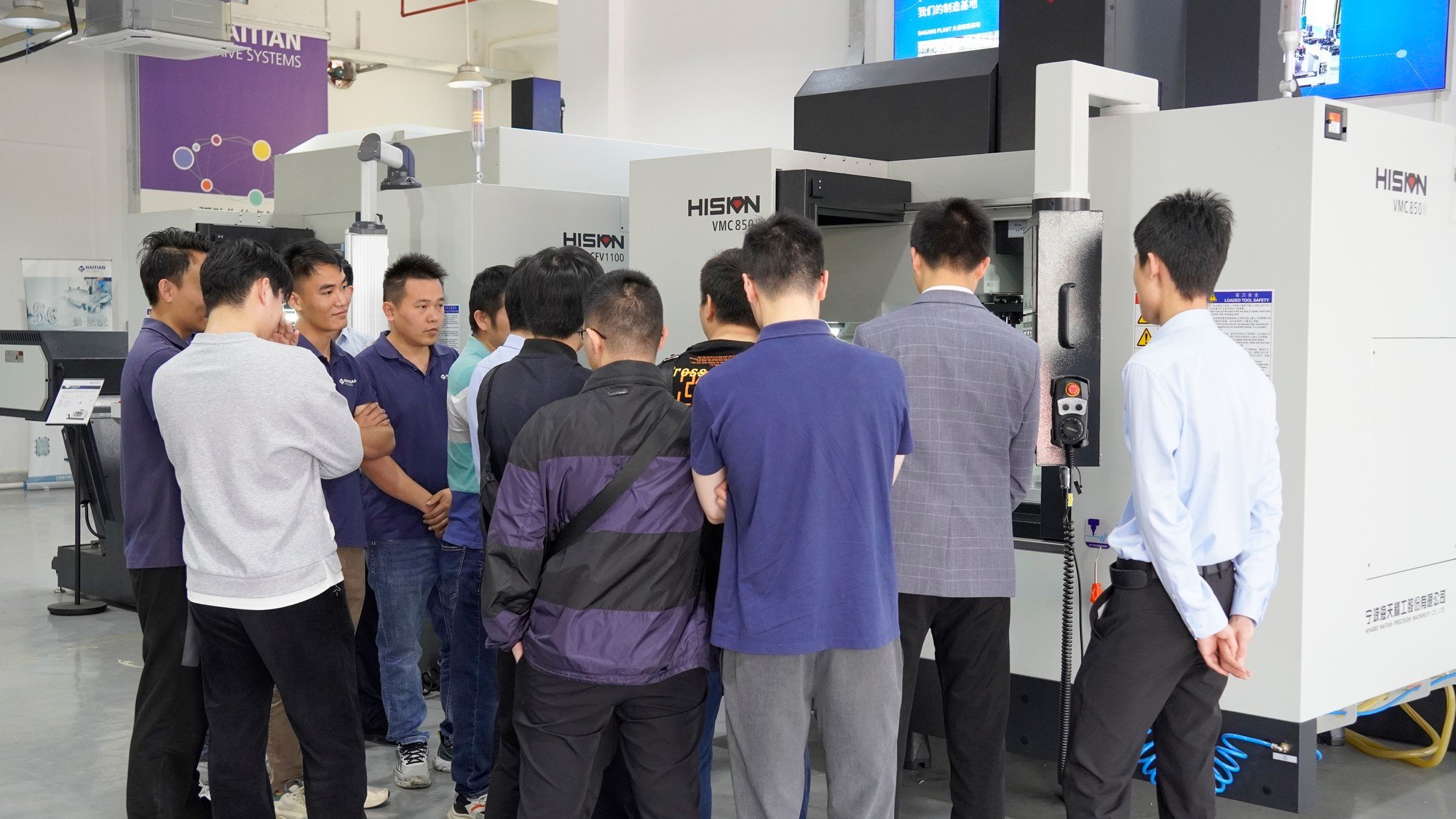 人生就是搏(中国集团)官方网站