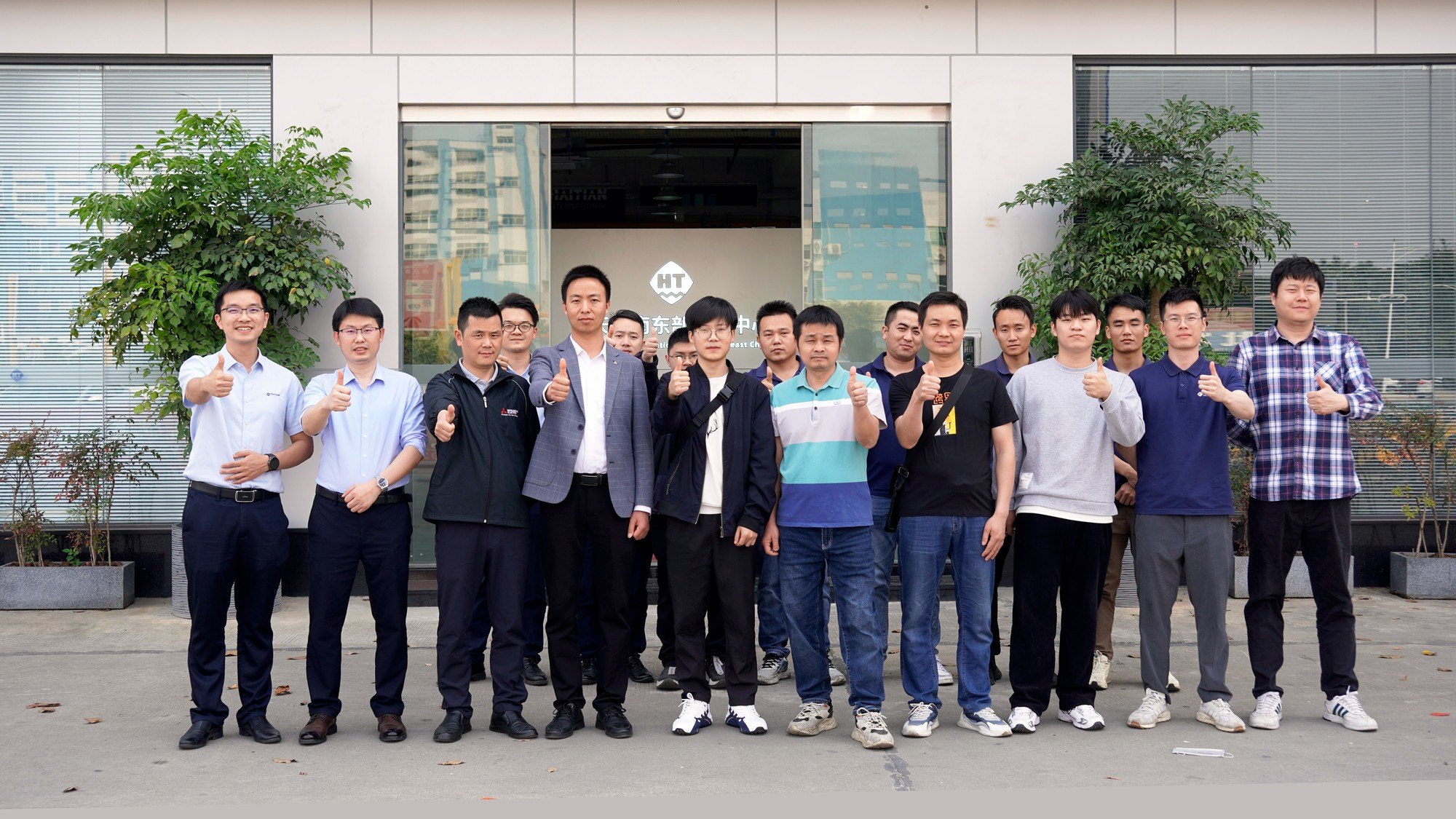 人生就是搏(中国集团)官方网站