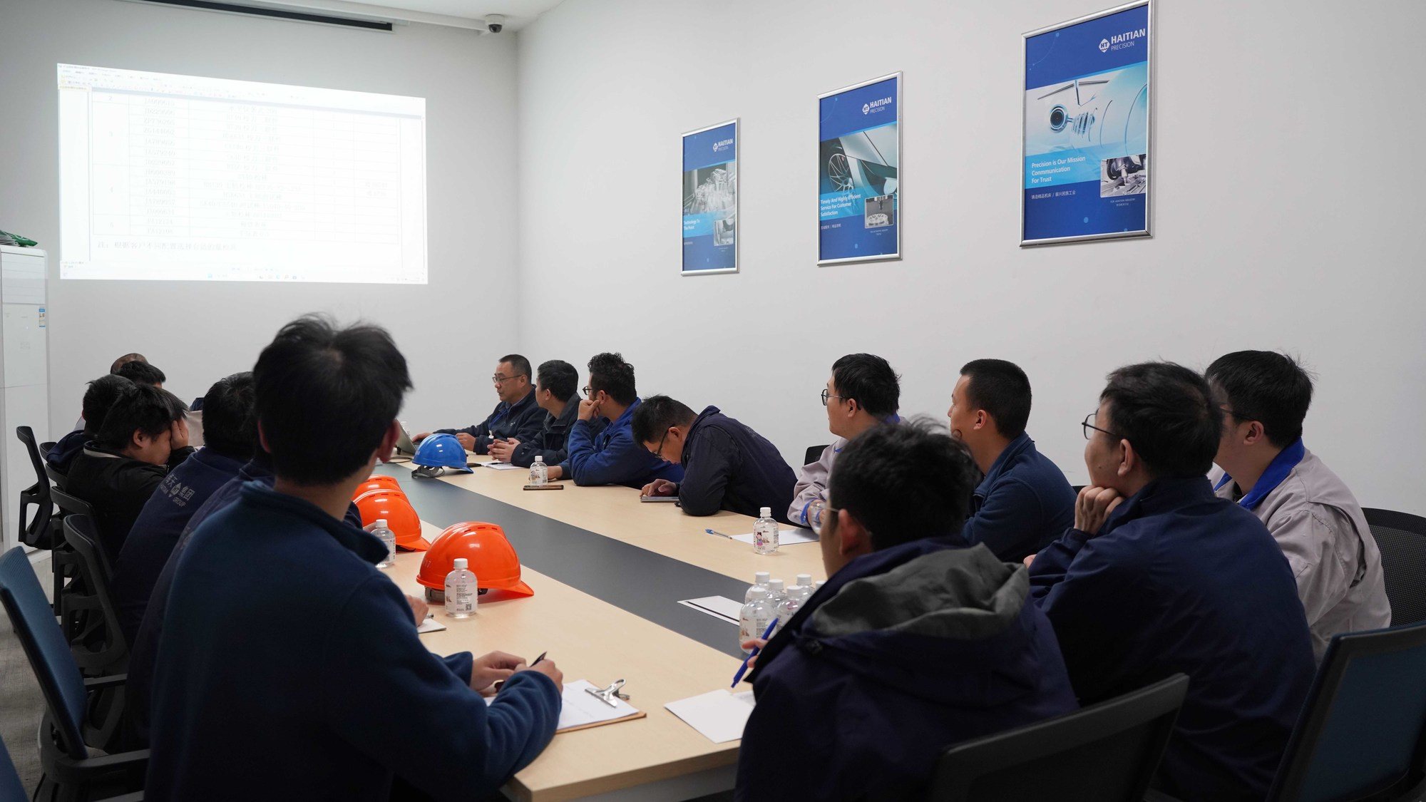 人生就是搏(中国集团)官方网站