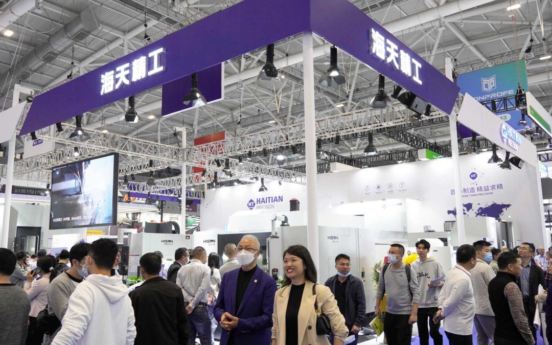 人生就是搏(中国集团)官方网站