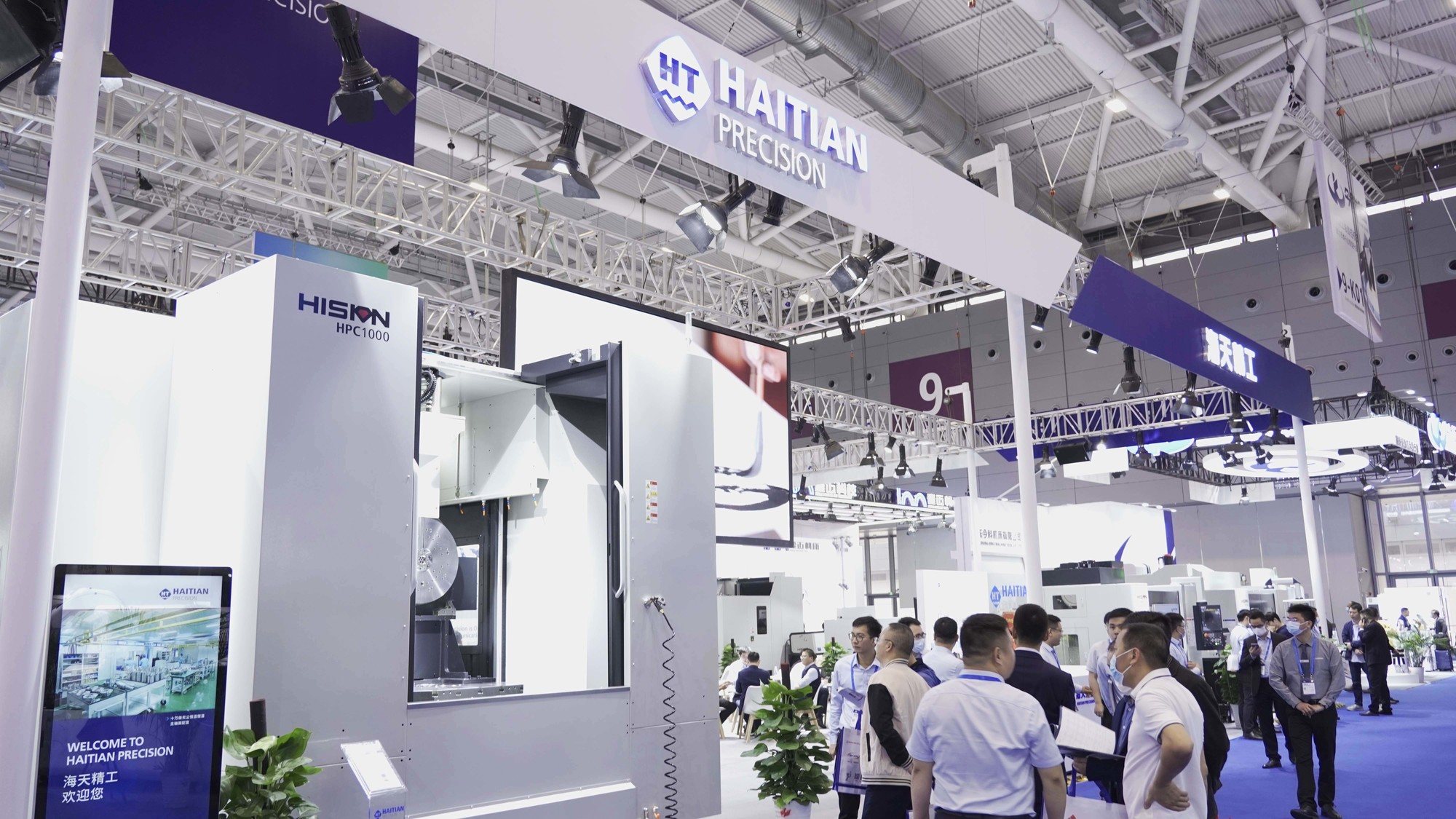 人生就是搏(中国集团)官方网站