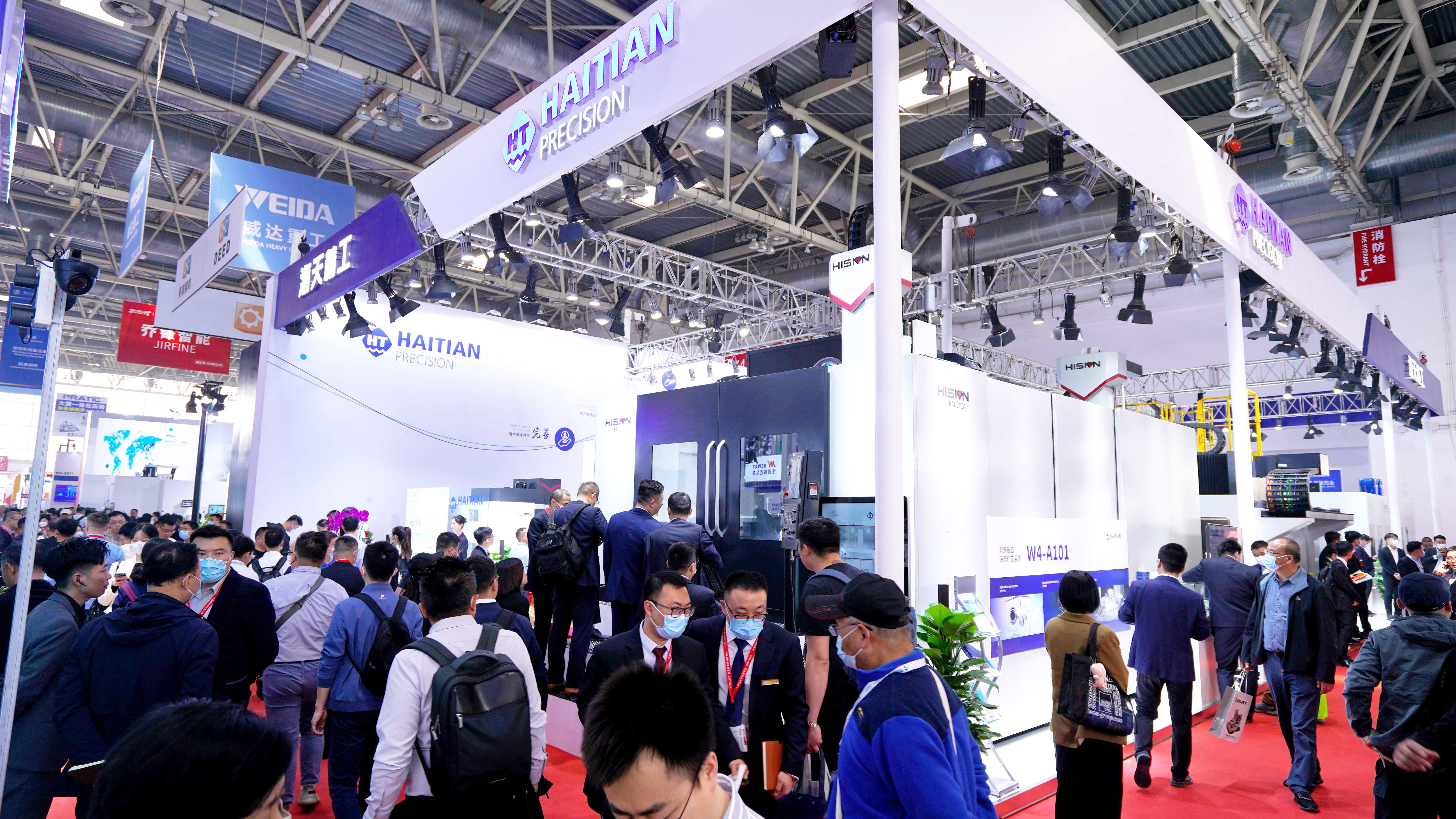 人生就是搏(中国集团)官方网站