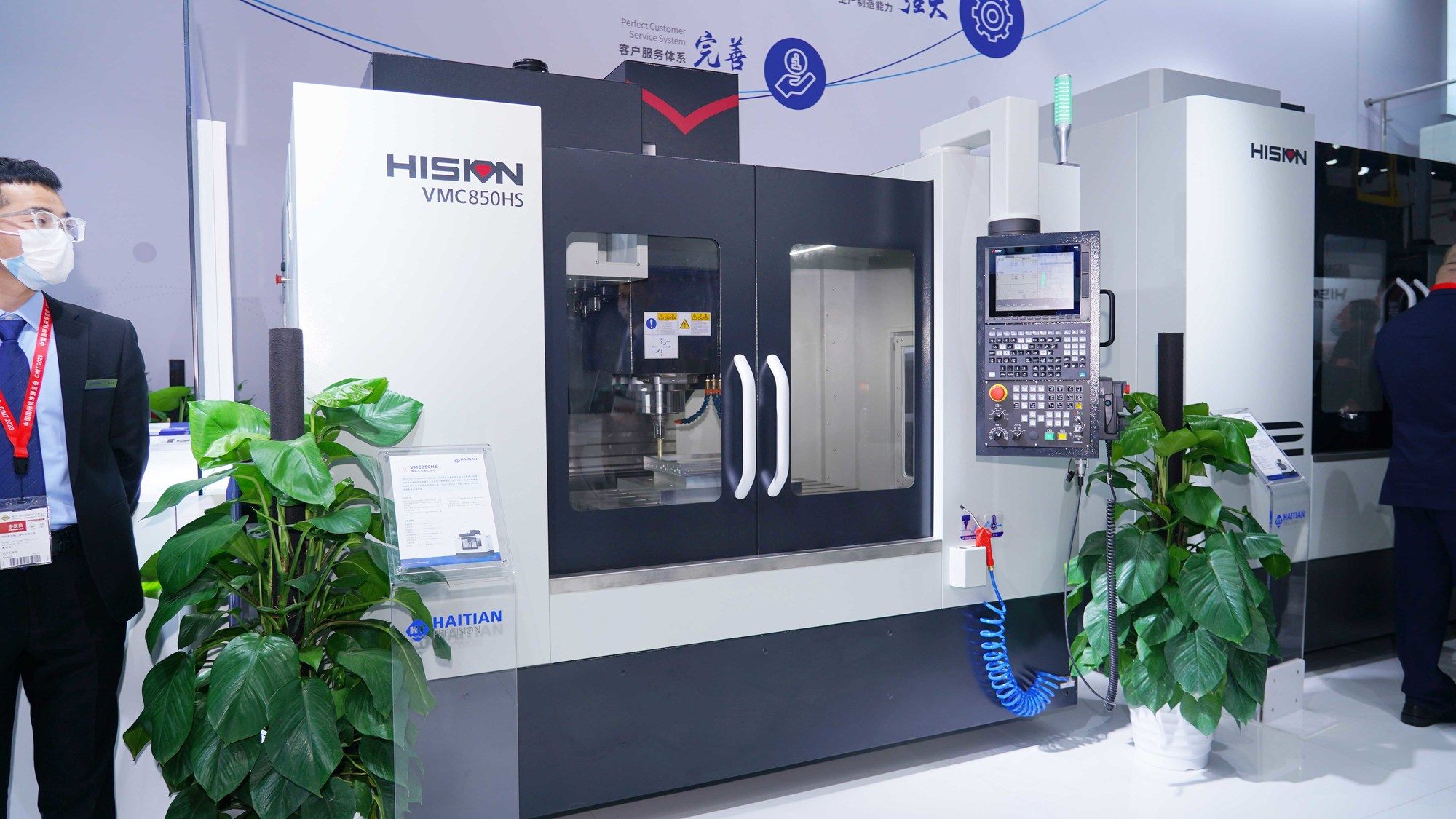 人生就是搏(中国集团)官方网站