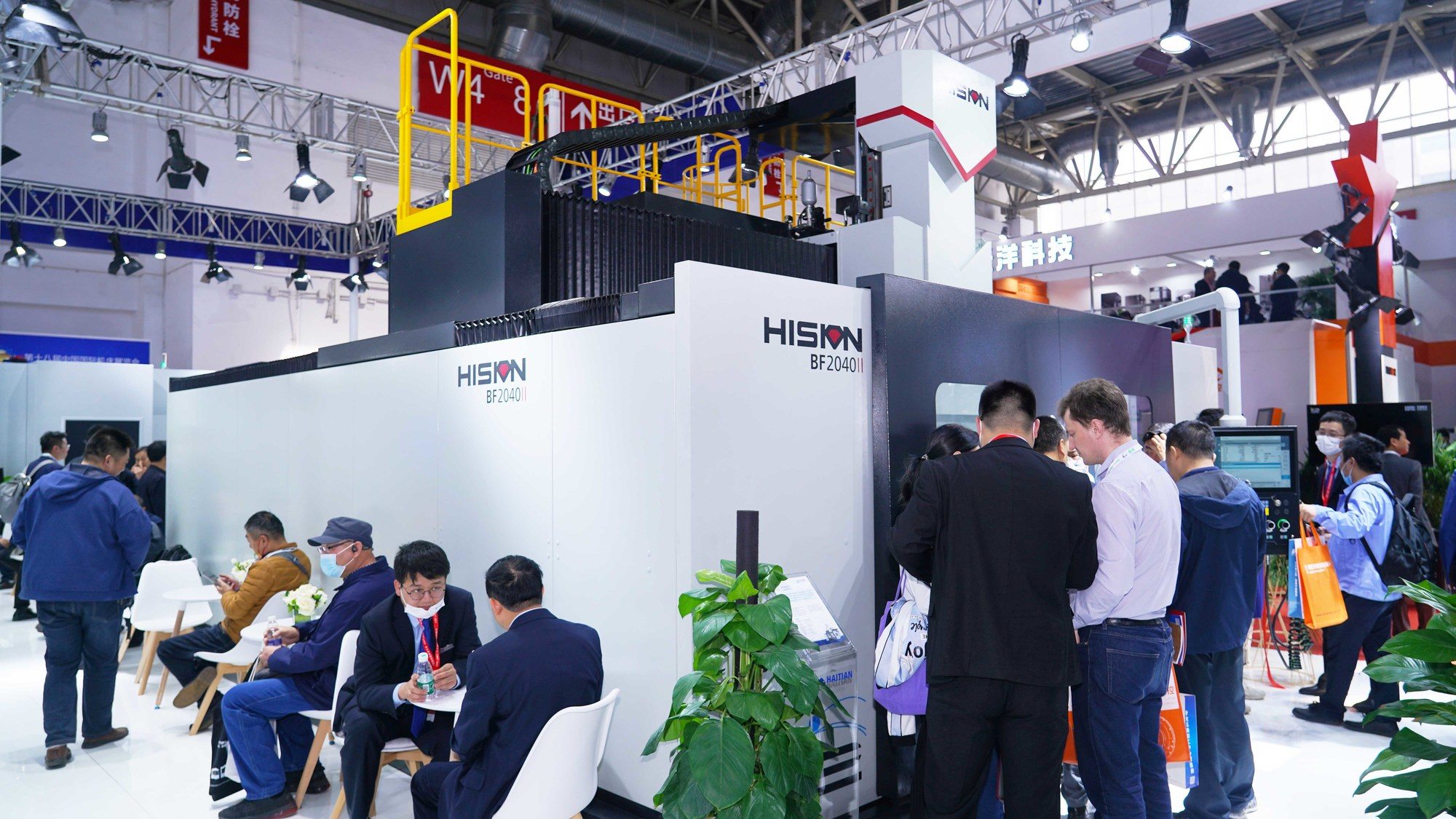 人生就是搏(中国集团)官方网站