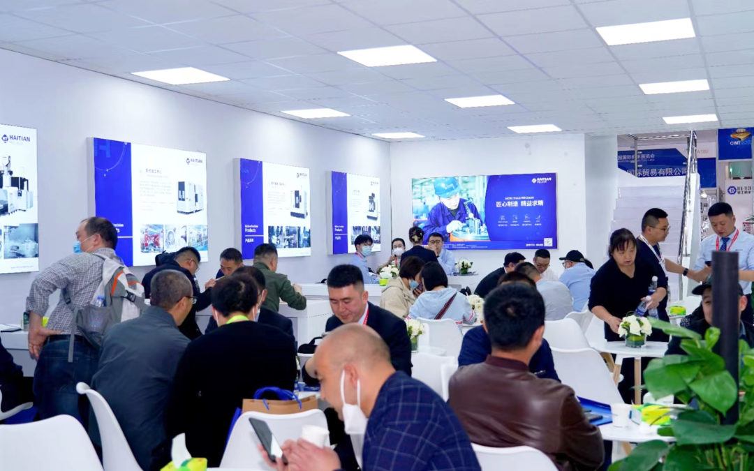 人生就是搏(中国集团)官方网站