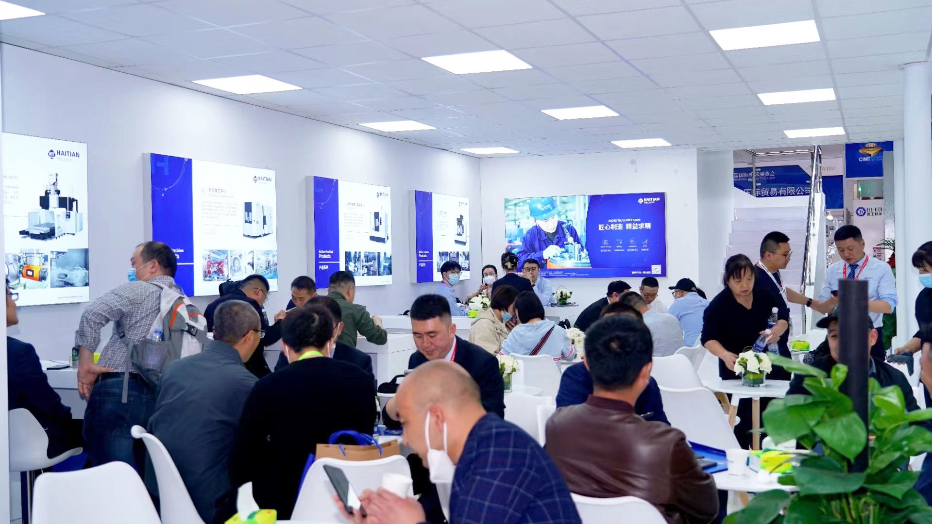 人生就是搏(中国集团)官方网站