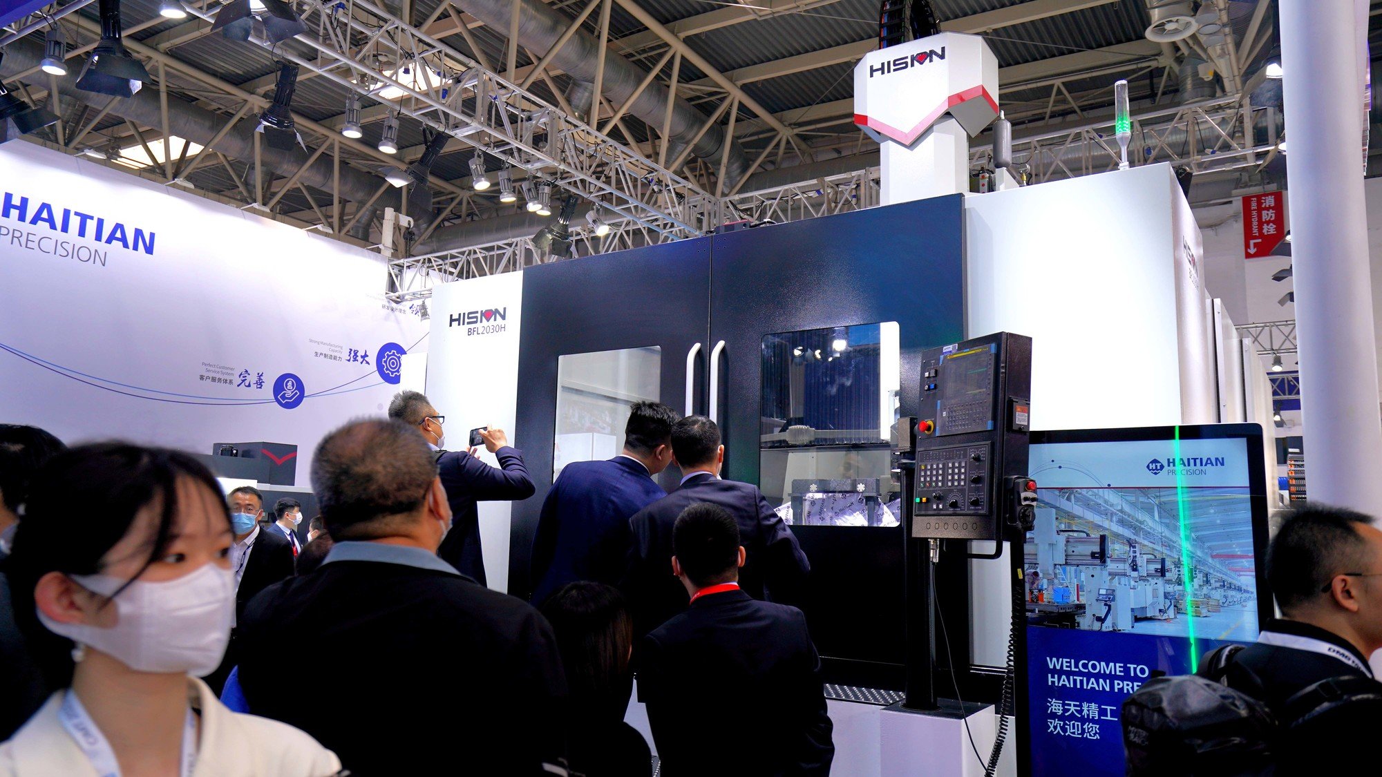 人生就是搏(中国集团)官方网站