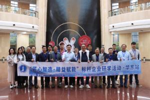 人生就是搏(中国集团)官方网站