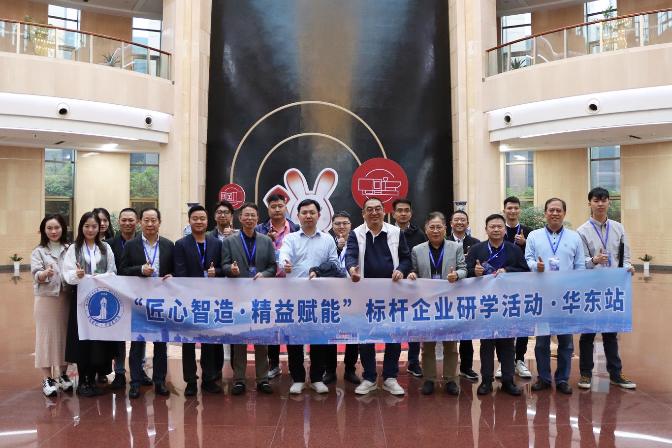 人生就是搏(中国集团)官方网站