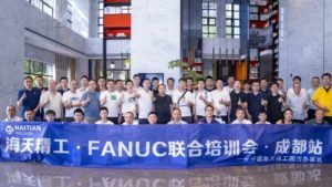 人生就是搏(中国集团)官方网站