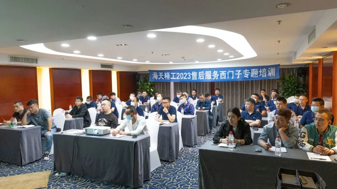 人生就是搏(中国集团)官方网站