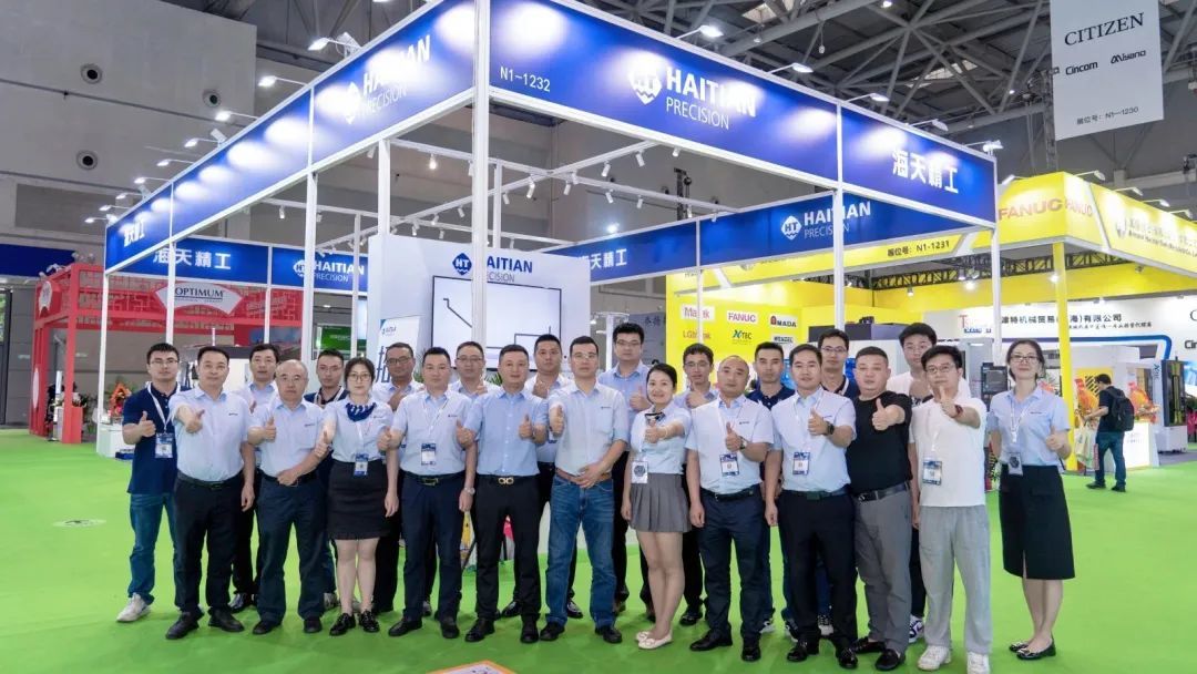 人生就是搏(中国集团)官方网站