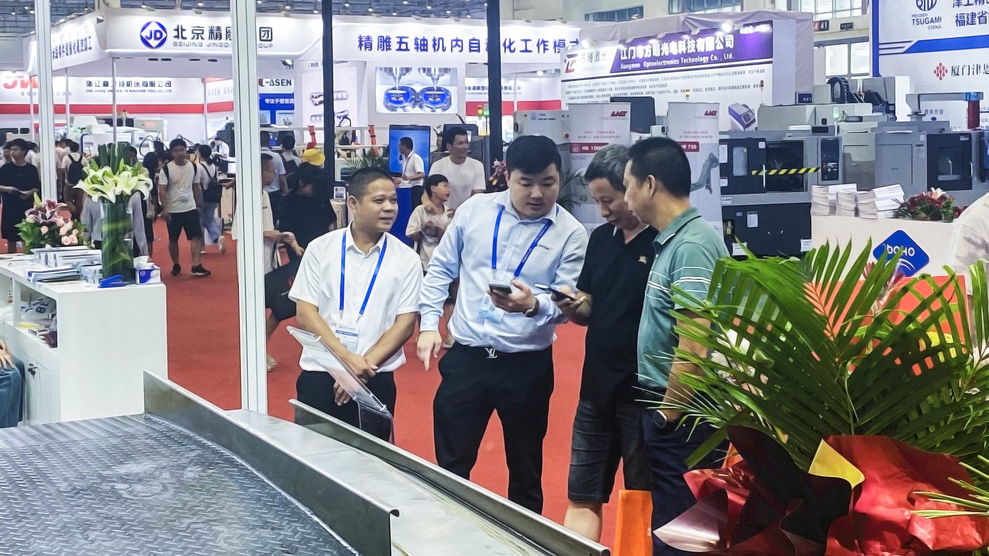 人生就是搏(中国集团)官方网站