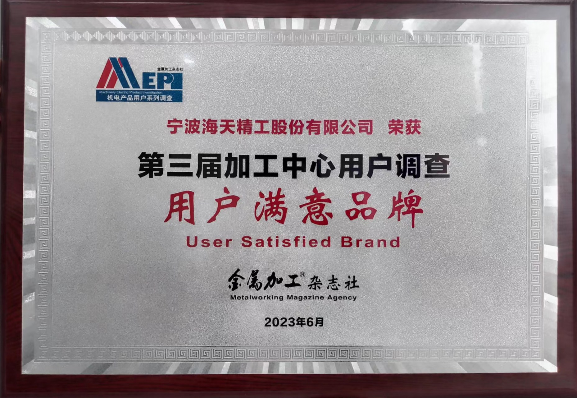 人生就是搏(中国集团)官方网站