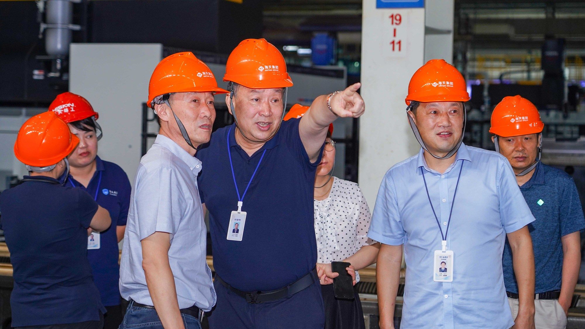 人生就是搏(中国集团)官方网站