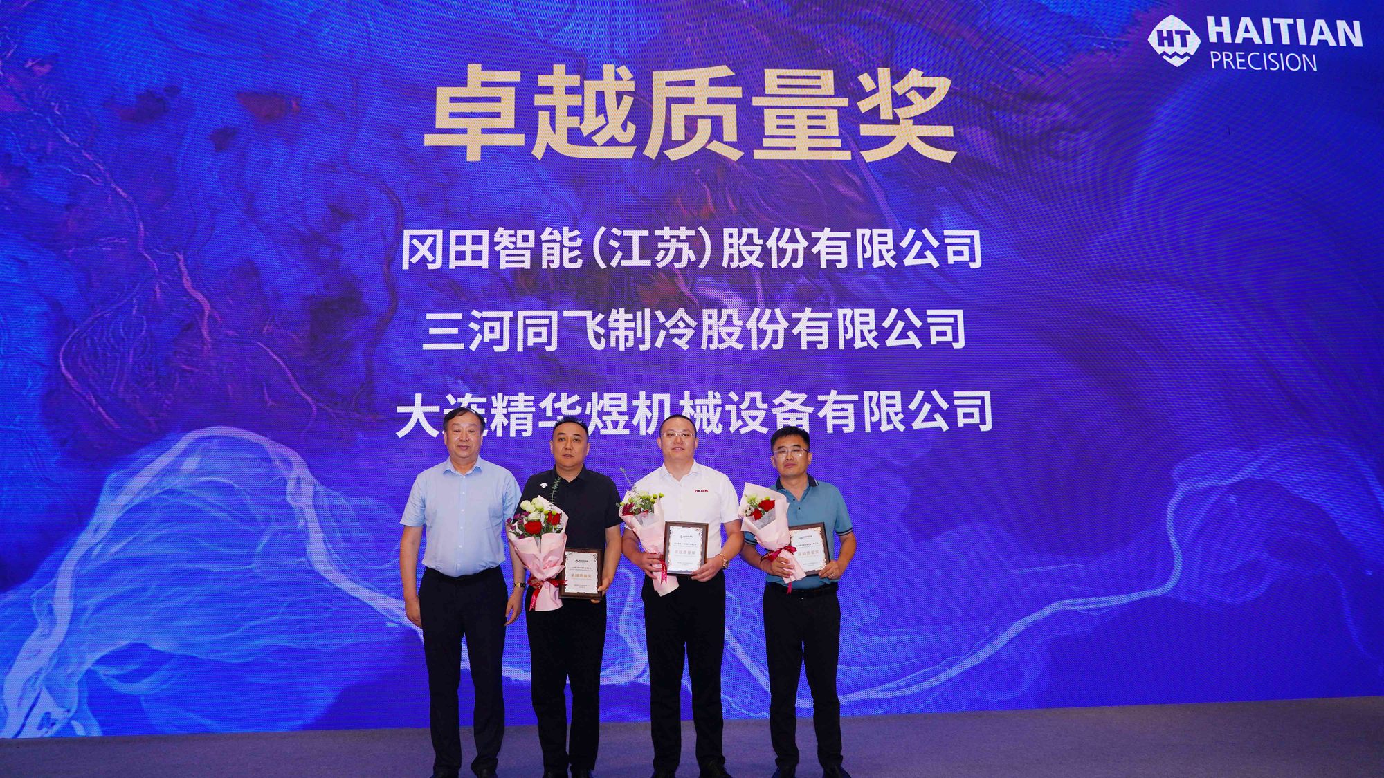 人生就是搏(中国集团)官方网站