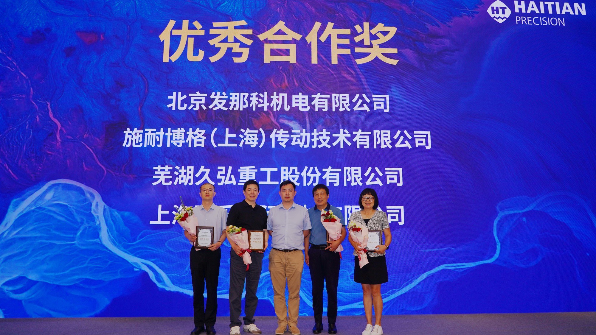 人生就是搏(中国集团)官方网站