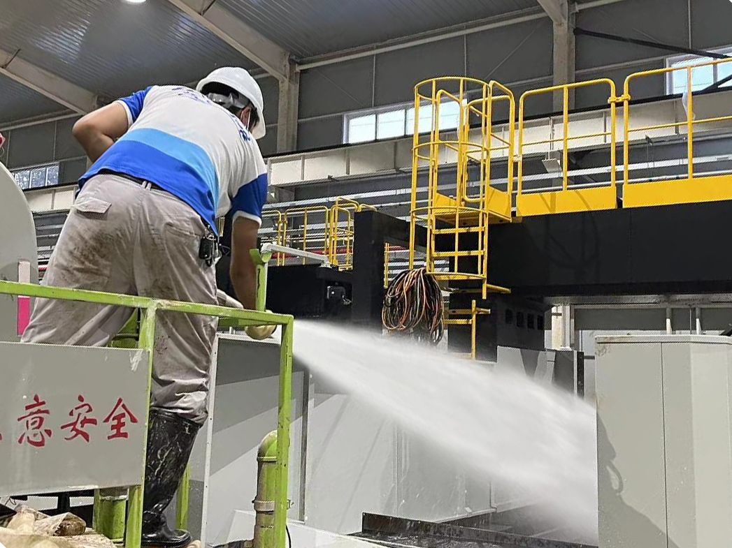 人生就是搏(中国集团)官方网站