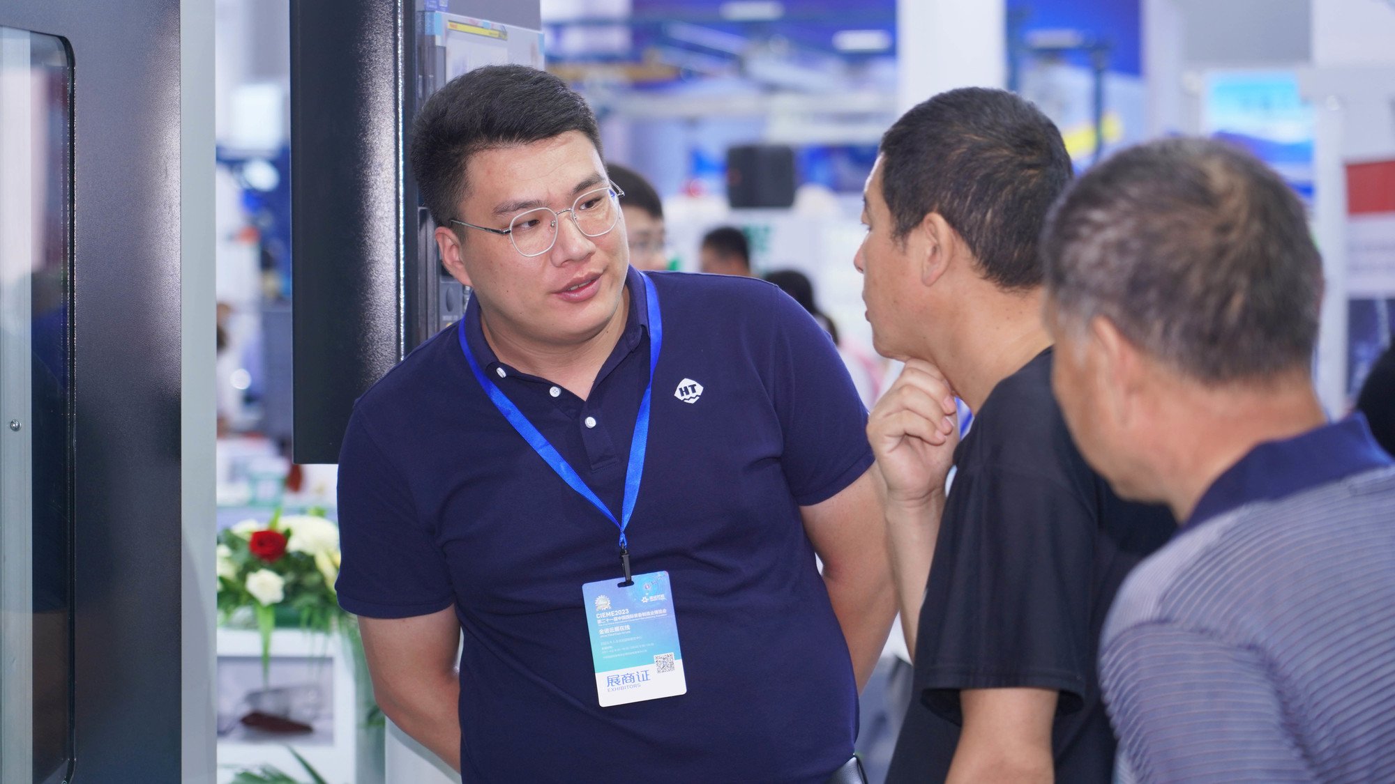 人生就是搏(中国集团)官方网站