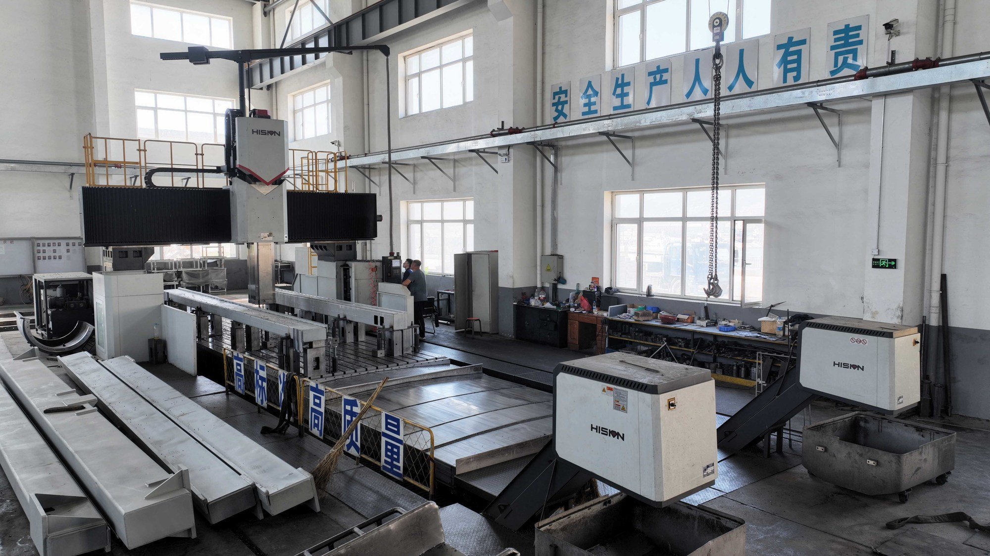 人生就是搏(中国集团)官方网站