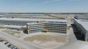 人生就是搏(中国集团)官方网站