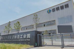 人生就是搏(中国集团)官方网站