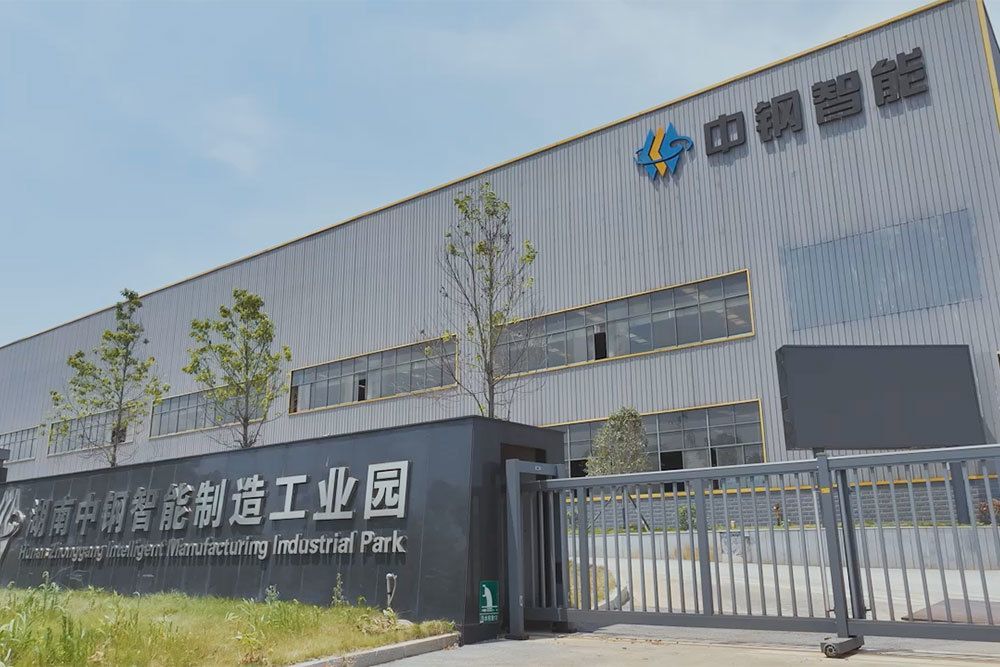 人生就是搏(中国集团)官方网站