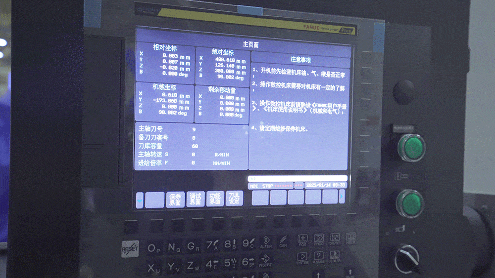 人生就是搏(中国集团)官方网站