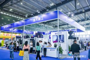 人生就是搏(中国集团)官方网站