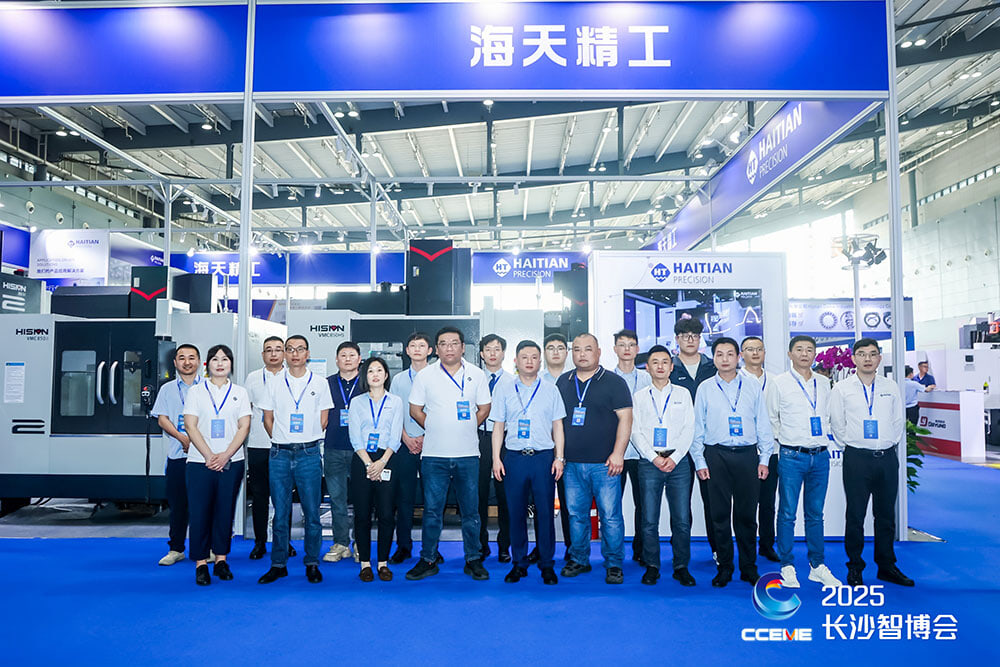 人生就是搏(中国集团)官方网站