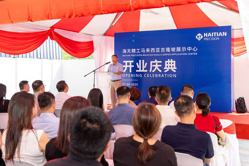 人生就是搏(中国集团)官方网站