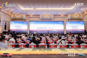 人生就是搏(中国集团)官方网站