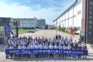 人生就是搏(中国集团)官方网站