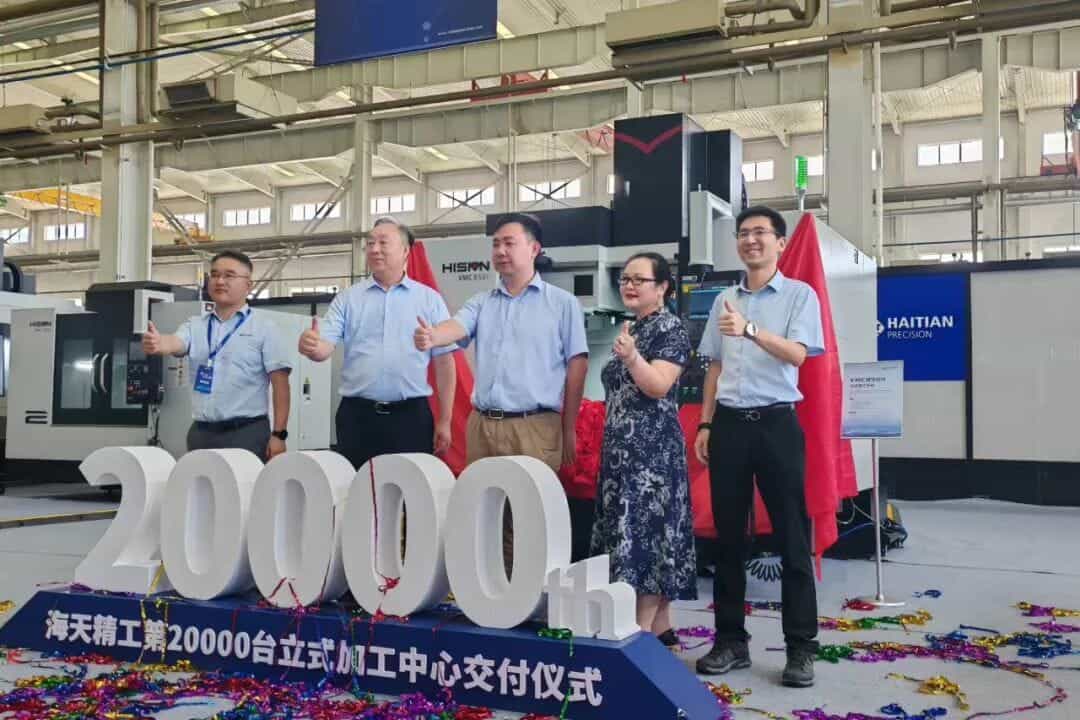 人生就是搏(中国集团)官方网站