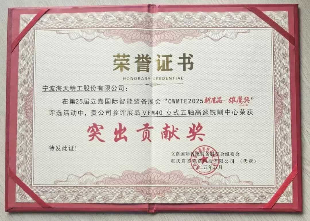 人生就是搏(中国集团)官方网站